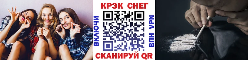 Наркошоп купить Конопля  Меф  Cocaine  БУТИРАТ  ГАШИШ  A PVP  Сибай