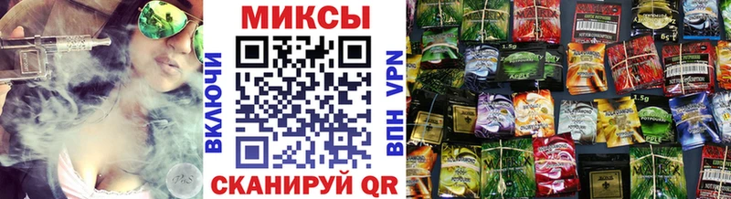Купить  Сибай  БУТИРАТ вода 