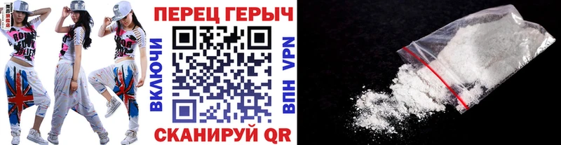 Купить  Сибай  Героин Афган 