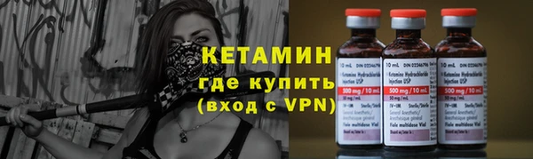 прущий лед Белоозёрский