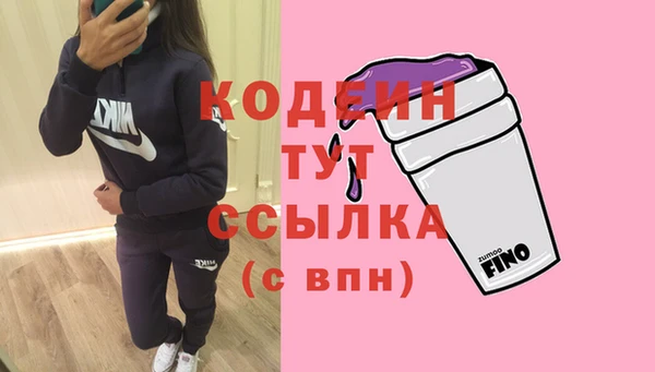 прущий лед Белоозёрский