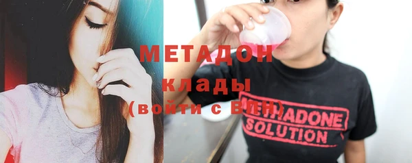 прущий лед Белоозёрский