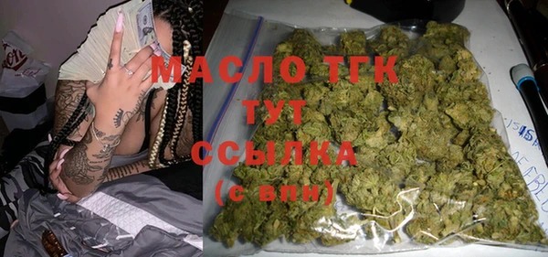 прущий лед Белоозёрский
