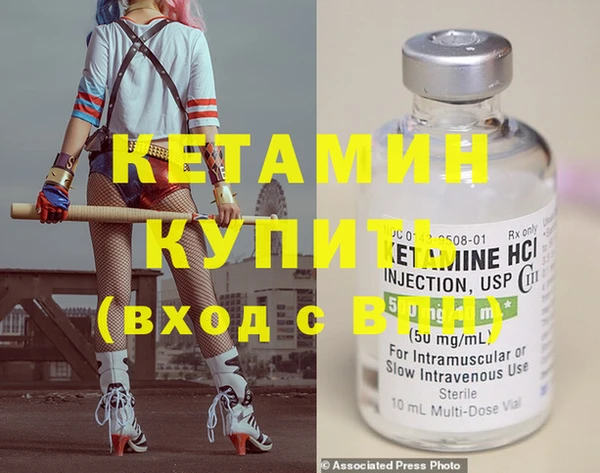 прущий лед Белоозёрский