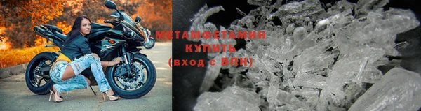 прущий лед Белоозёрский
