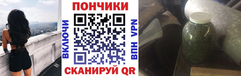 Купить где  Сибай  Марихуана Ganja 